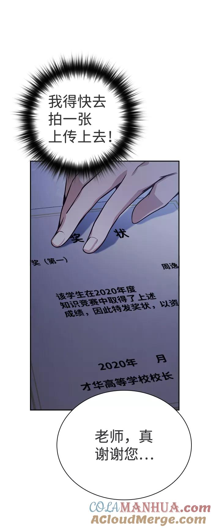 70.jpg
