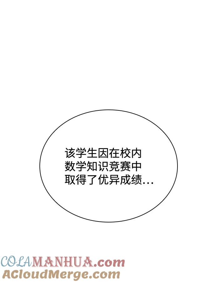 73.jpg