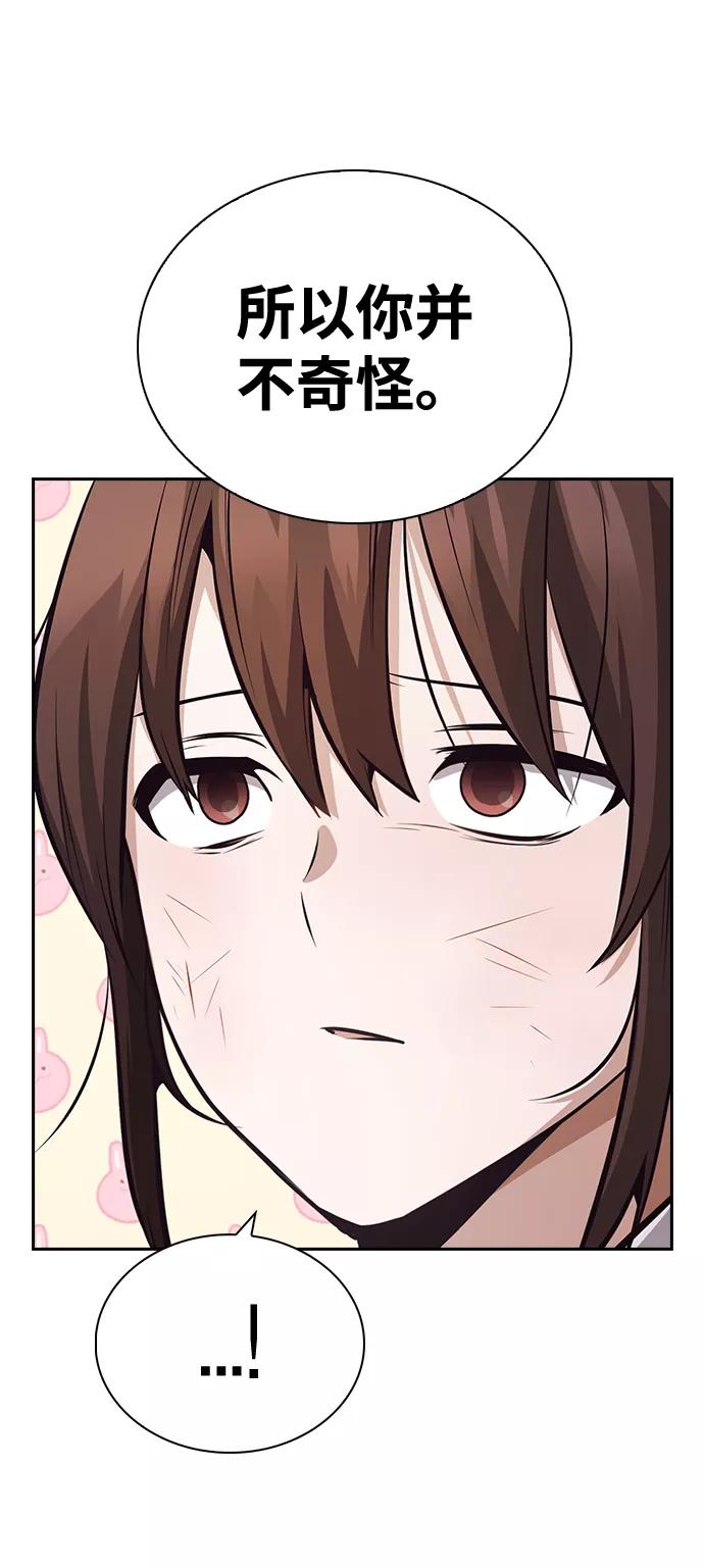 54.jpg