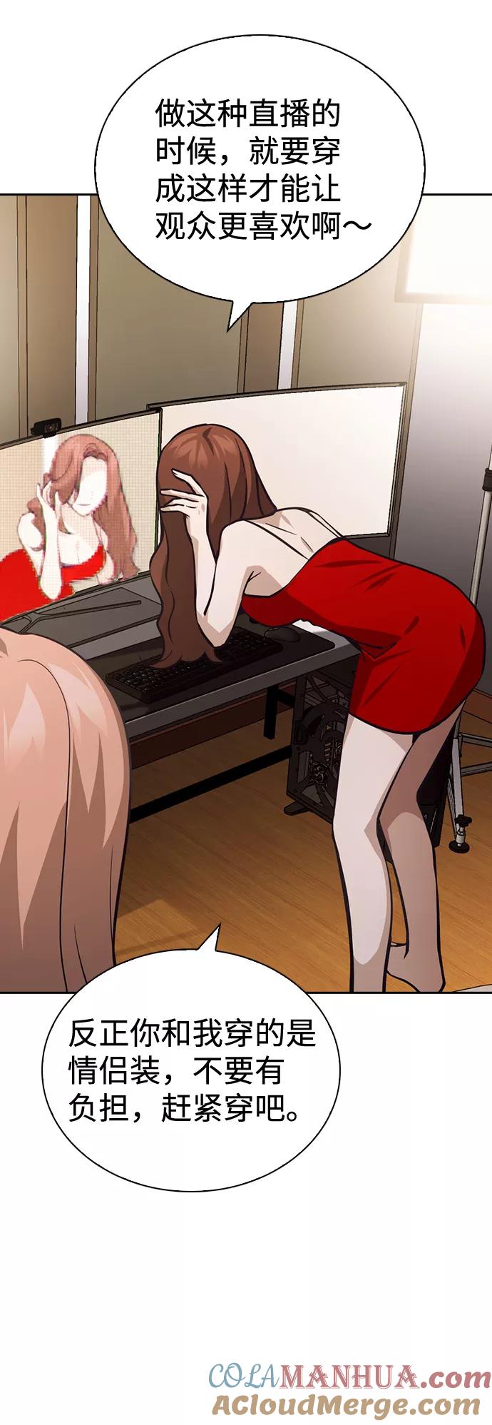 61.jpg