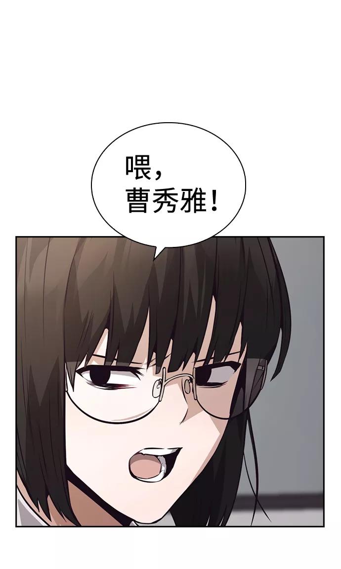 66.jpg