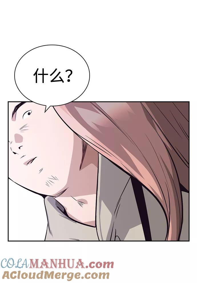 46.jpg