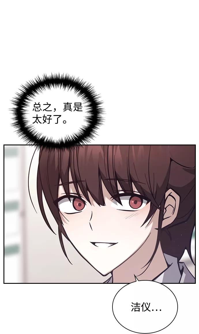61.jpg