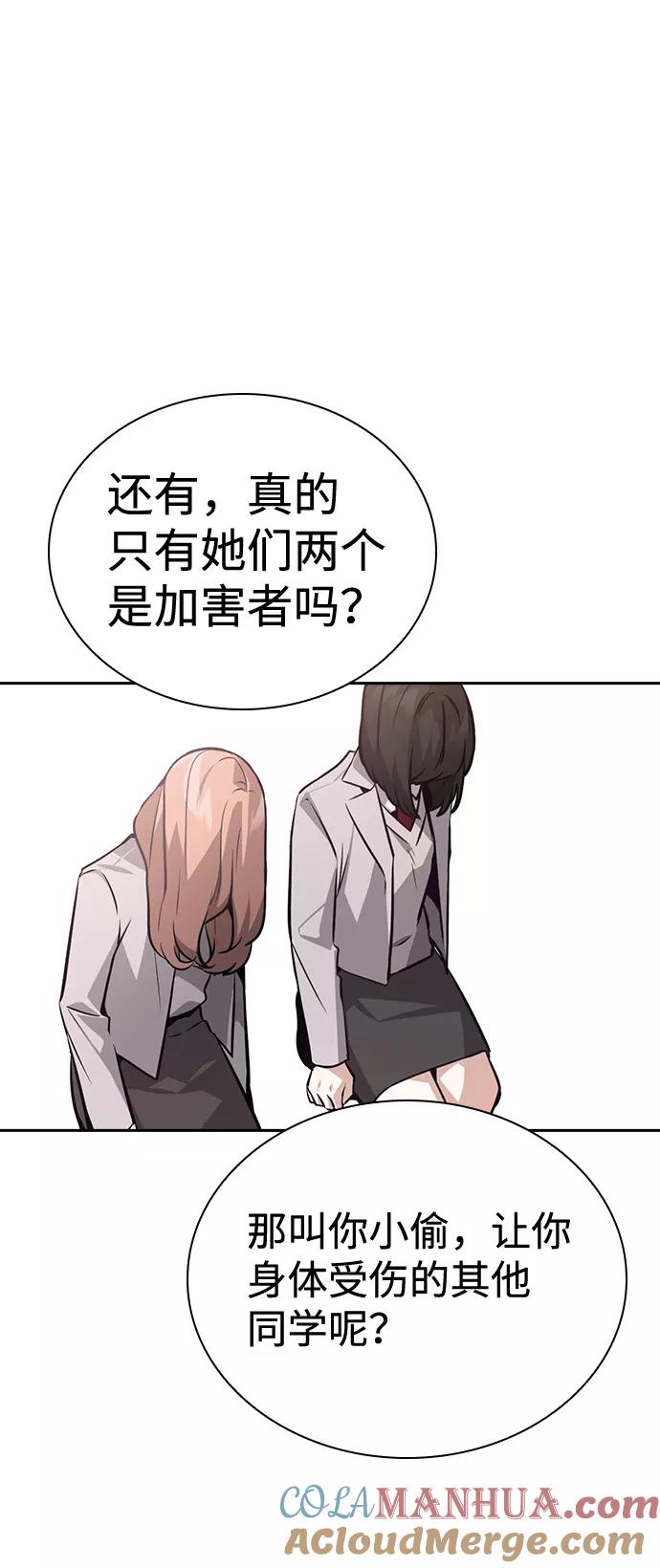 70.jpg