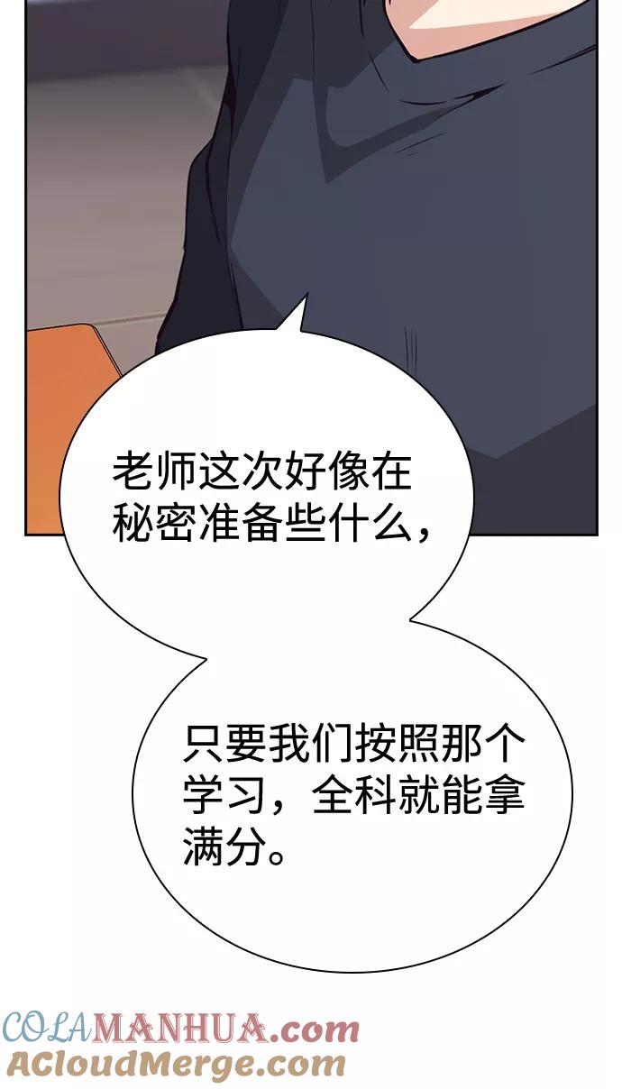 82.jpg