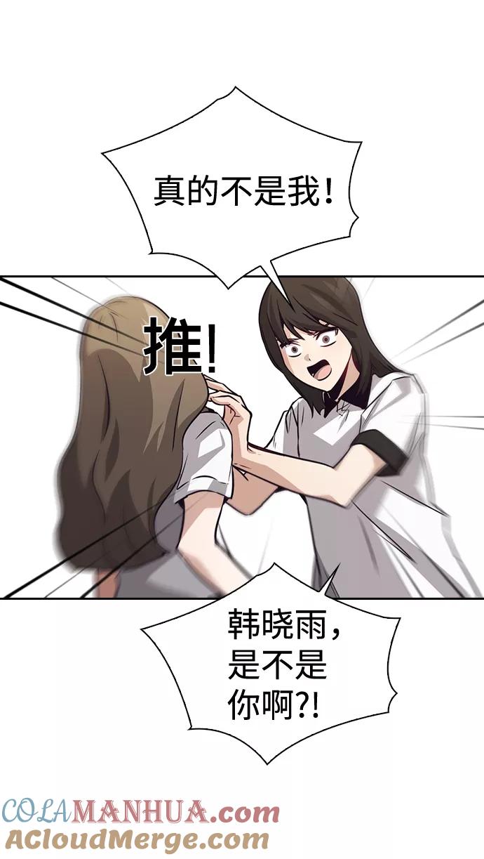 73.jpg