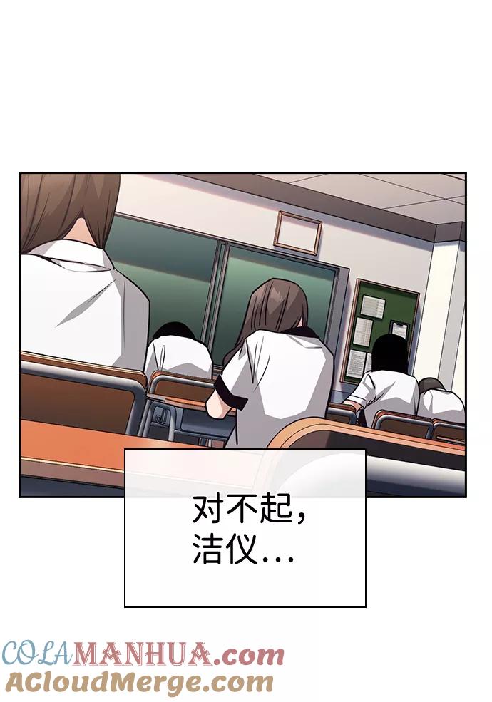 61.jpg