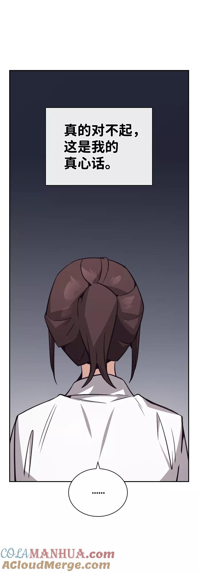 67.jpg