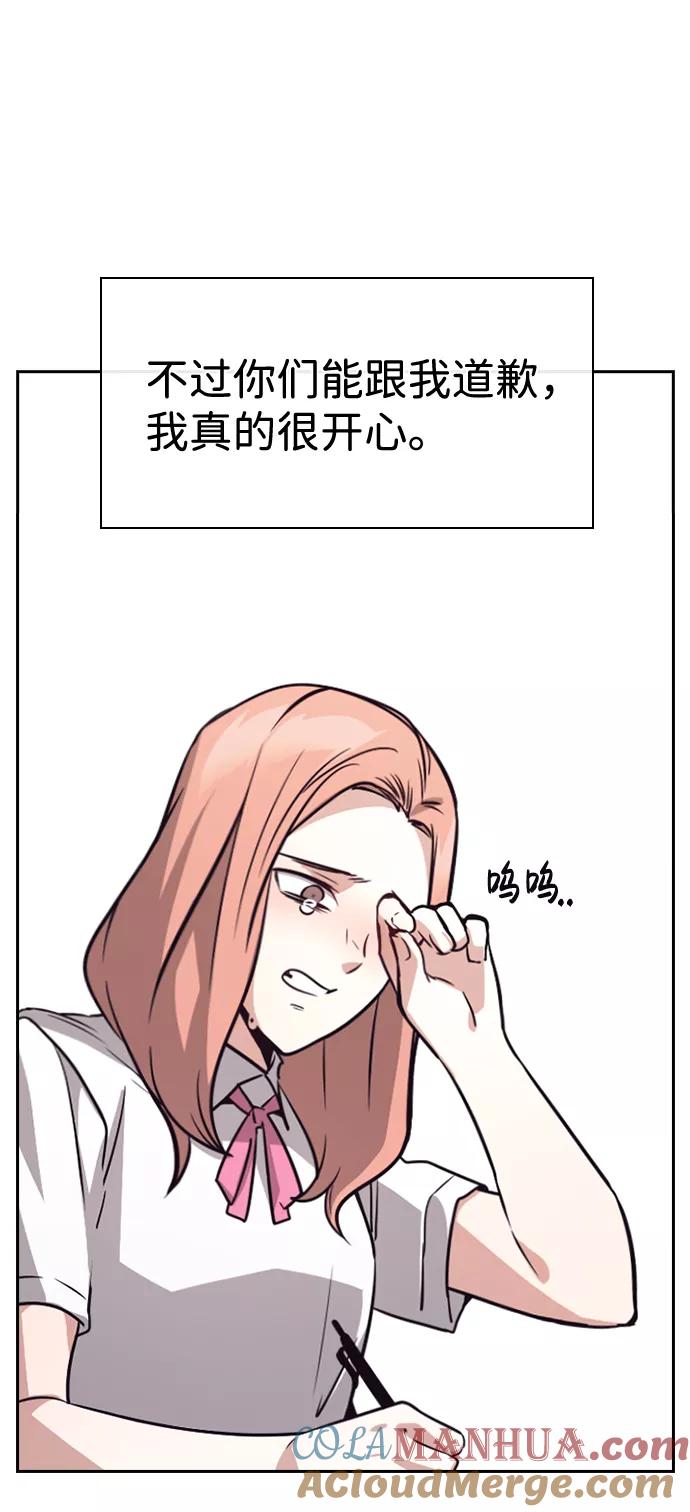 64.jpg
