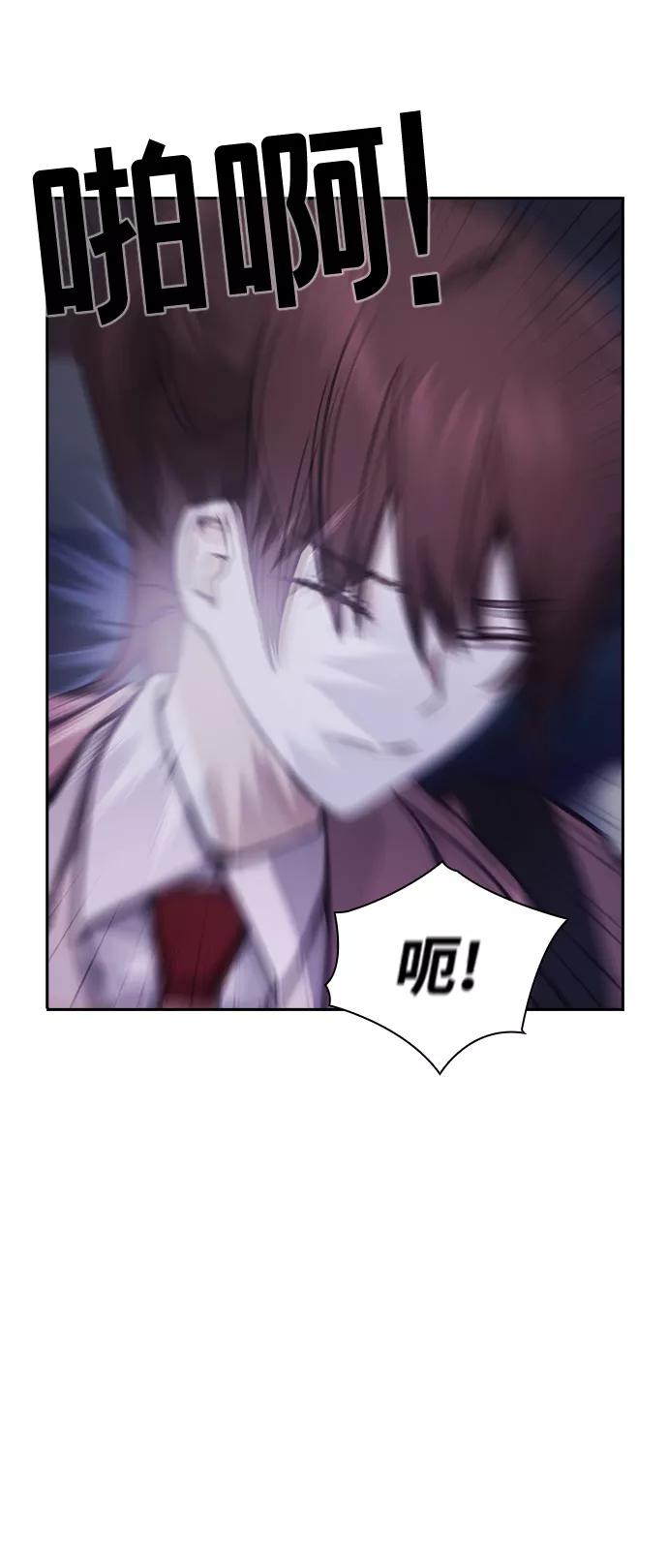 54.jpg