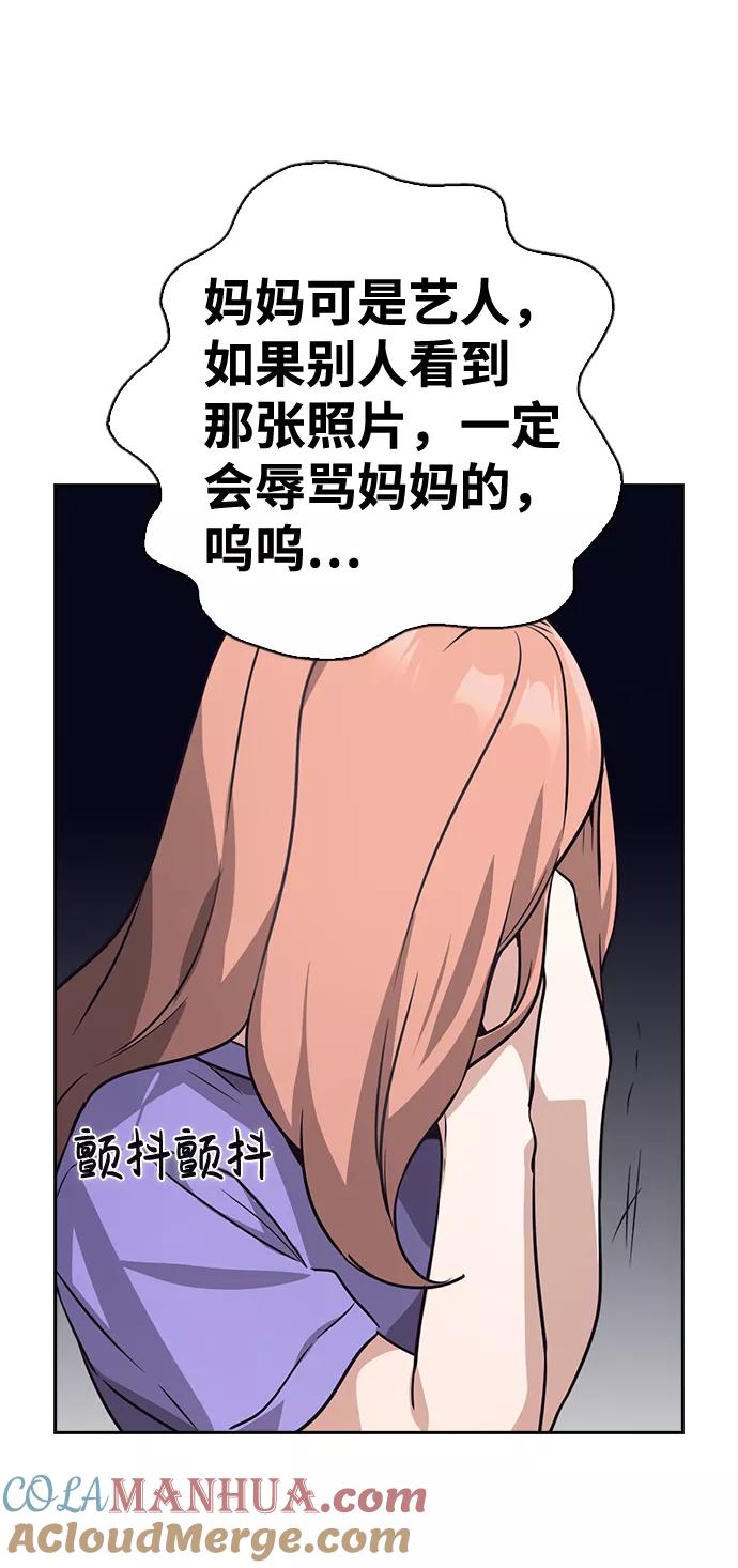 46.jpg