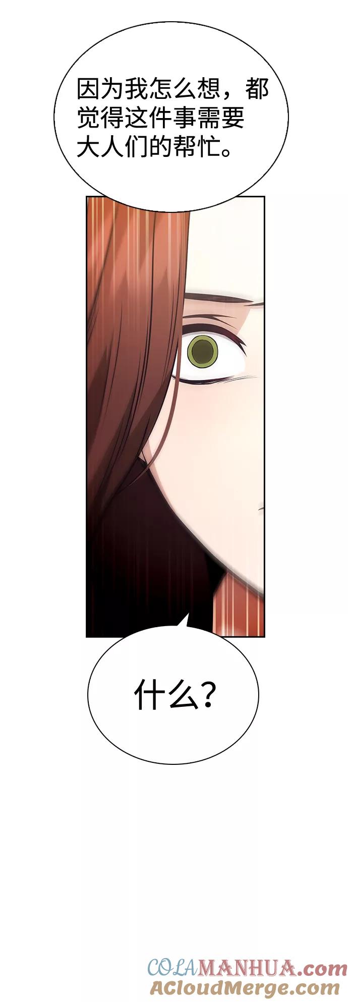 76.jpg
