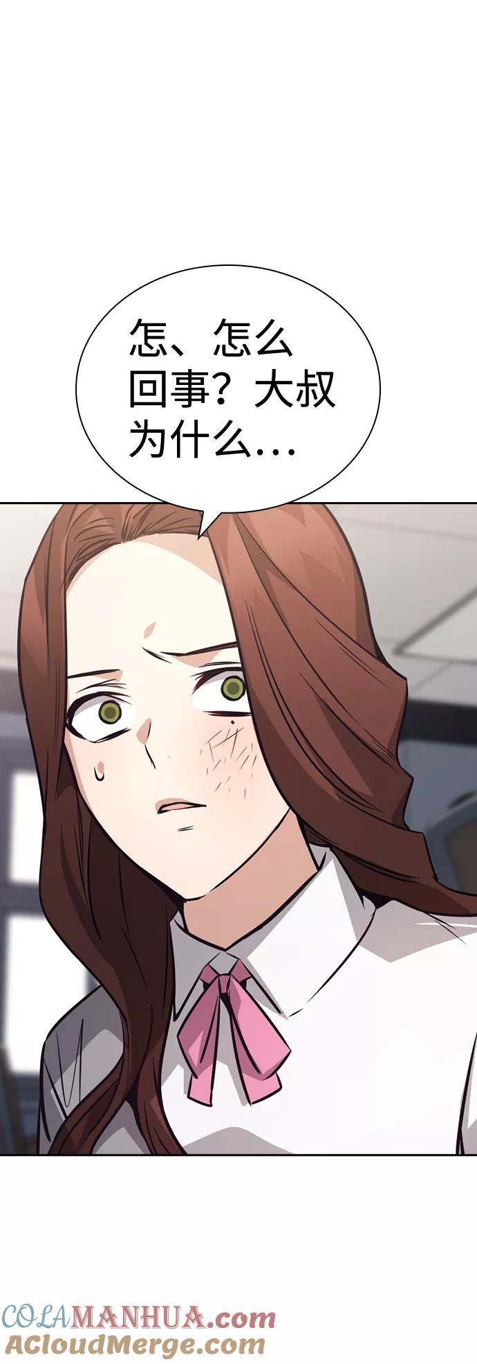 70.jpg