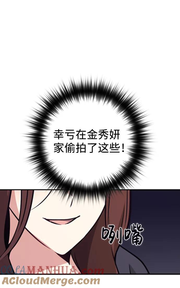 61.jpg