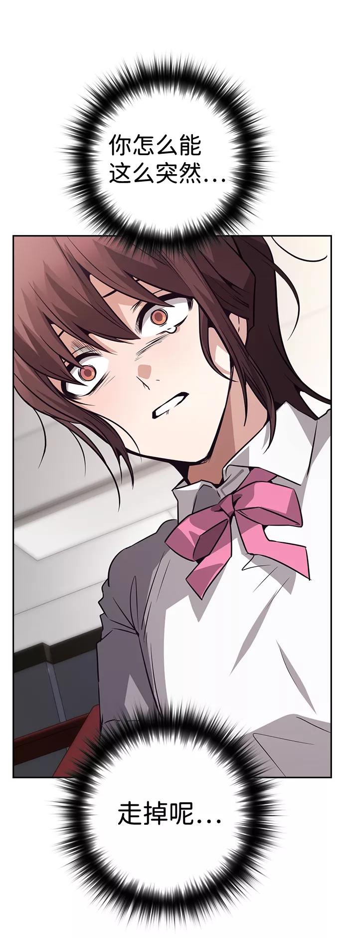 69.jpg