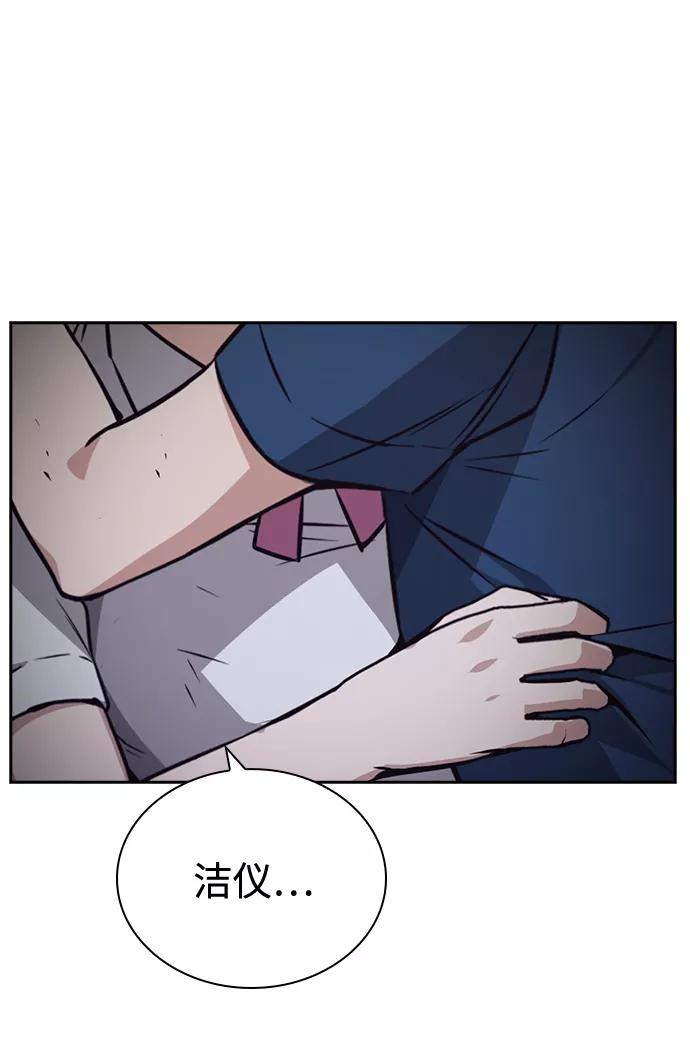 73.jpg