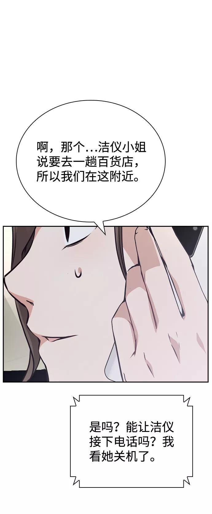 49.jpg