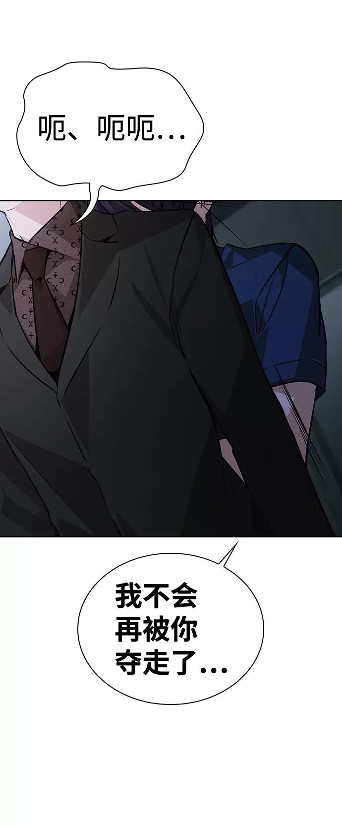 77.jpg