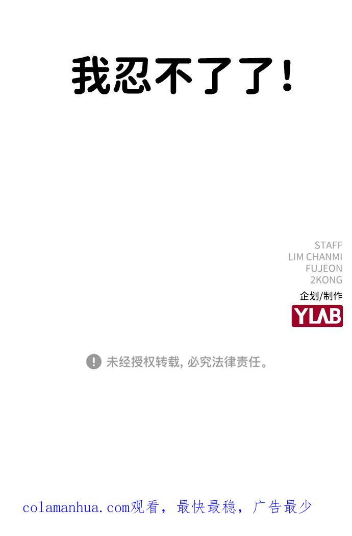 80.jpg