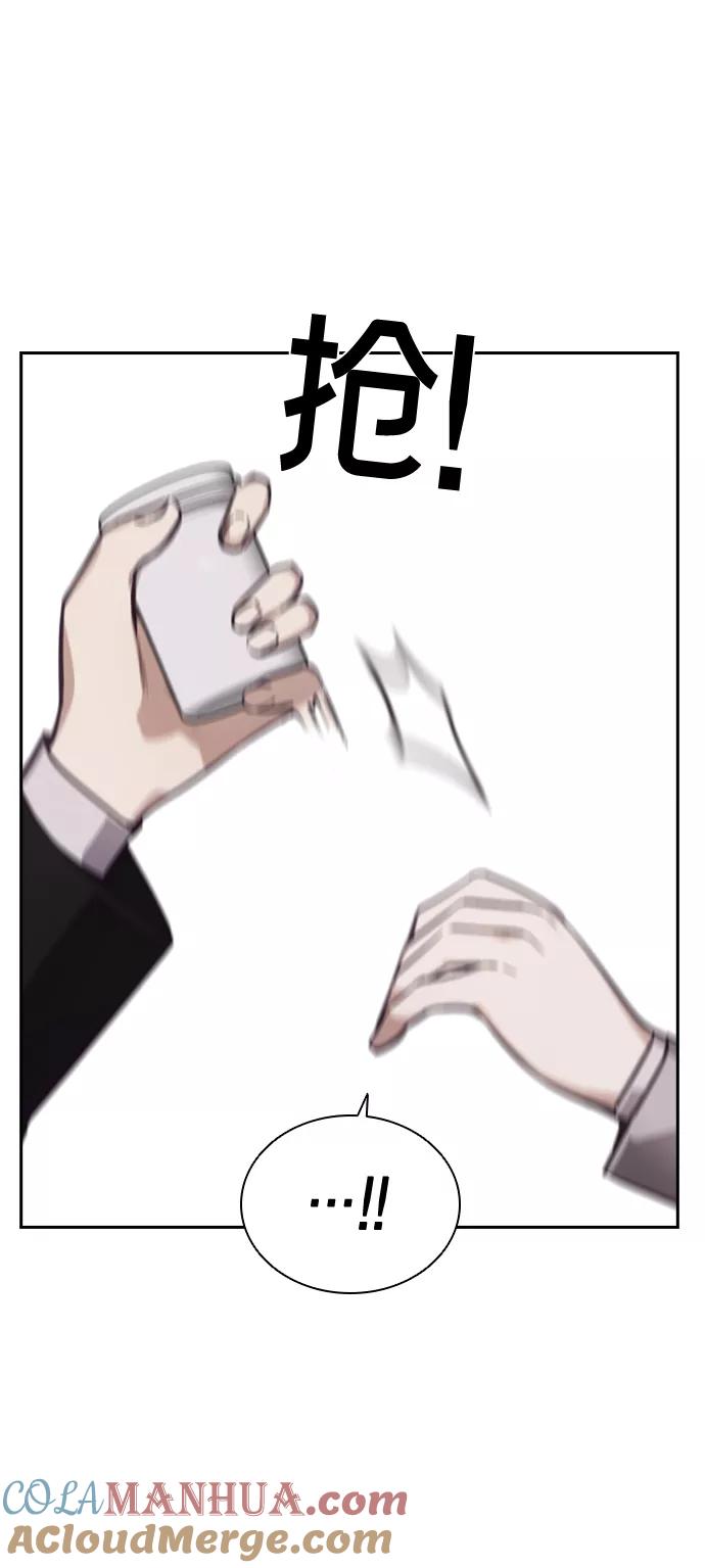 73.jpg
