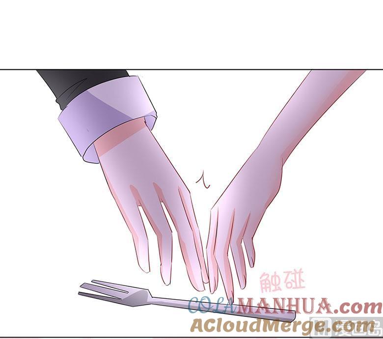 【102】帮我混上游轮-山有穆兮木有枝-逐浪动漫（第14张）