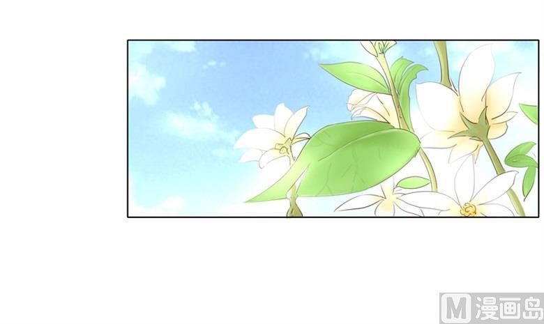 第50话灵力来源于血缘？-山有穆兮木有枝-逐浪动漫（第14张）