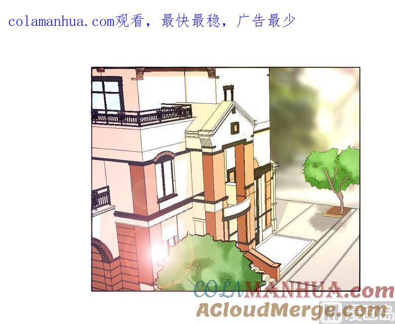 第51话不告而别-山有穆兮木有枝-逐浪动漫（第1张）