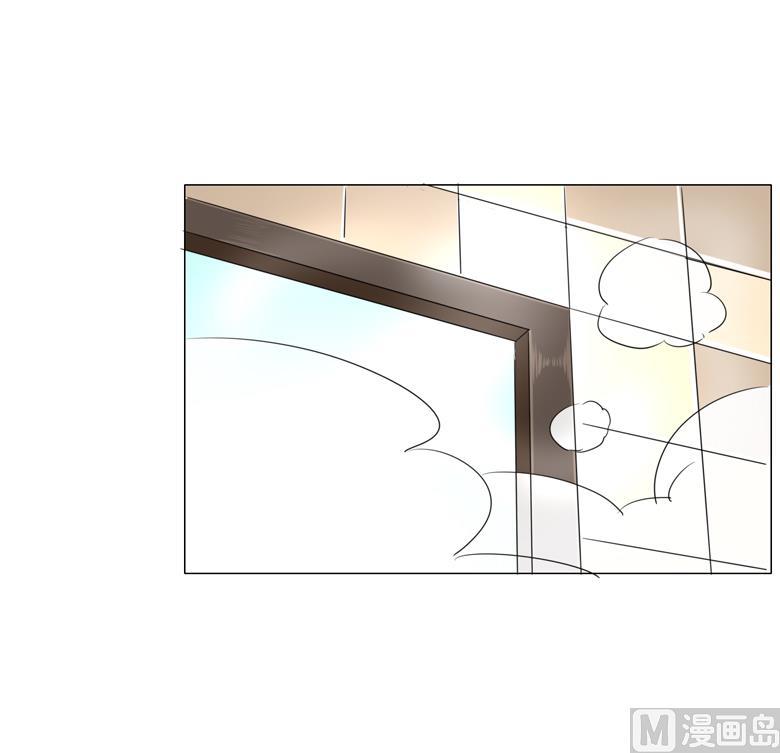 第54话表白-山有穆兮木有枝-逐浪动漫（第4张）