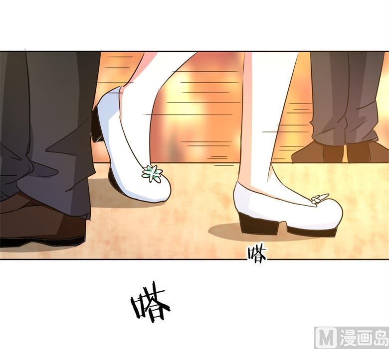 第59话生日晚宴-山有穆兮木有枝-逐浪动漫（第10张）
