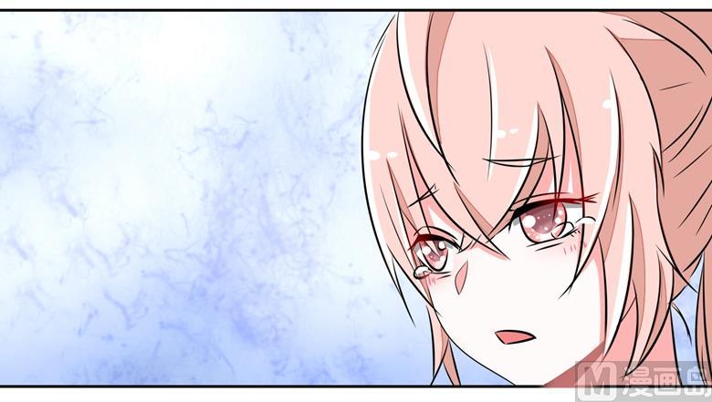 第66话指鬼的罗盘-山有穆兮木有枝-逐浪动漫（第2张）