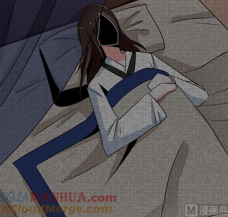 第66话指鬼的罗盘-山有穆兮木有枝-逐浪动漫（第7张）