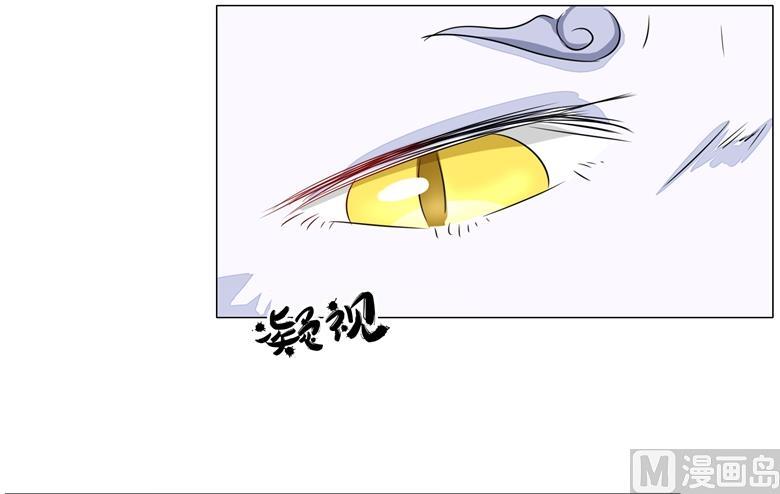 第67话小白青司-山有穆兮木有枝-逐浪动漫（第14张）