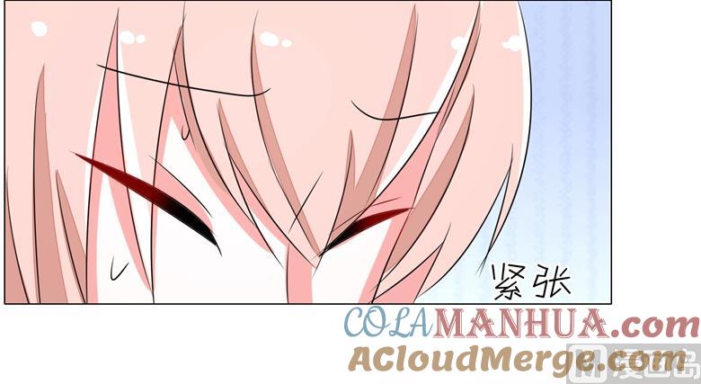 第67话小白青司-山有穆兮木有枝-逐浪动漫（第15张）