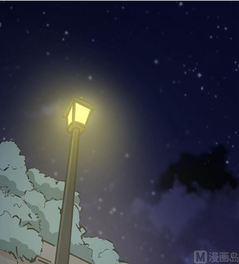 第73话穆西凉冷淡三连-山有穆兮木有枝-逐浪动漫（第2张）
