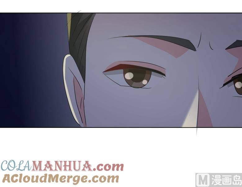 第73话穆西凉冷淡三连-山有穆兮木有枝-逐浪动漫（第9张）