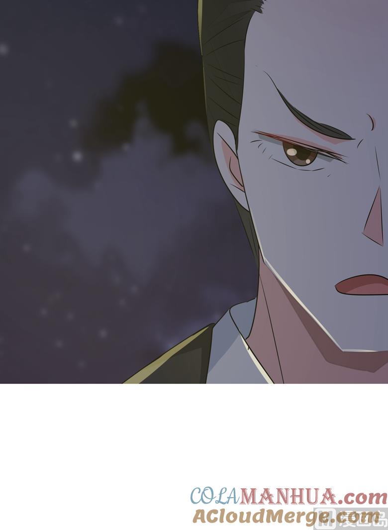 第74话灭门大案-山有穆兮木有枝-逐浪动漫（第3张）