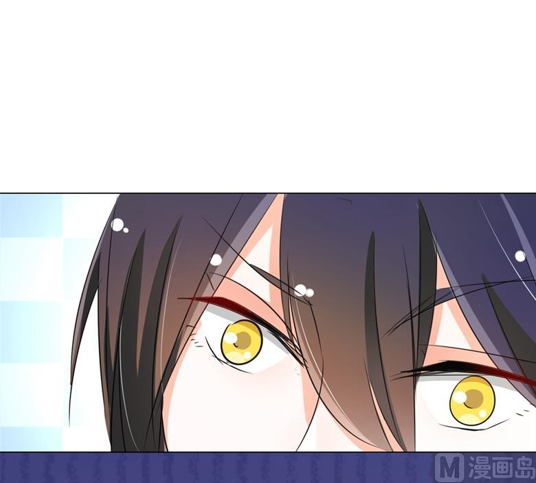 第77话突然的袭胸-山有穆兮木有枝-逐浪动漫（第10张）