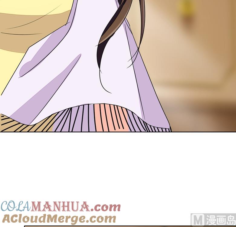 第77话突然的袭胸-山有穆兮木有枝-逐浪动漫（第5张）