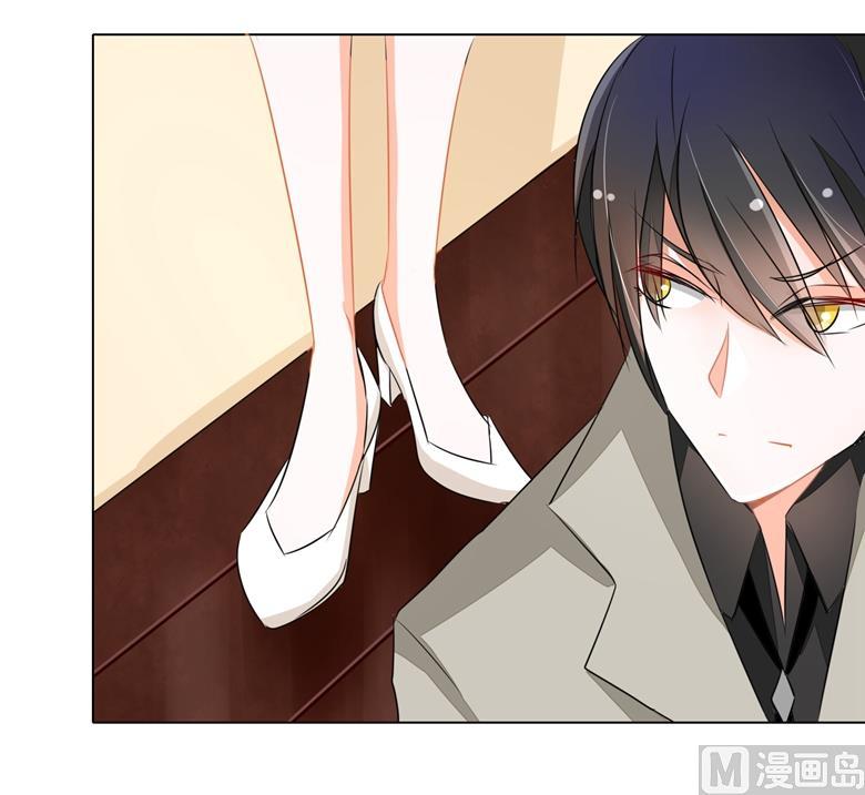 第78话师姐你靠太近了-山有穆兮木有枝-逐浪动漫（第2张）