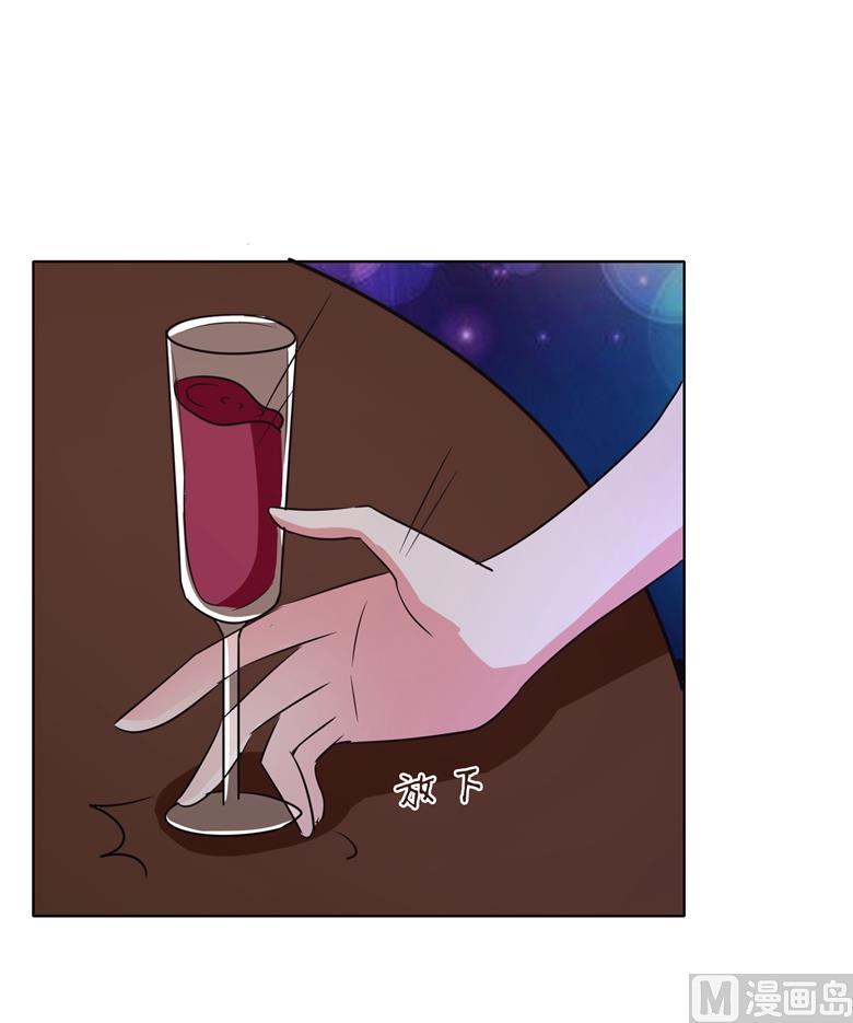 第80话上钩了-山有穆兮木有枝-逐浪动漫（第12张）
