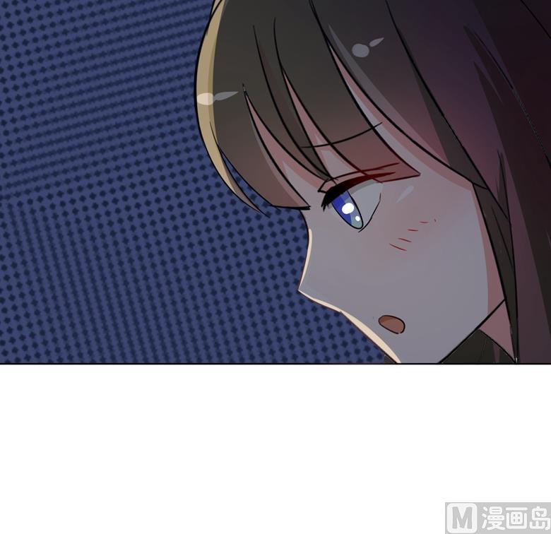 第84话傅清欢-山有穆兮木有枝-逐浪动漫（第6张）