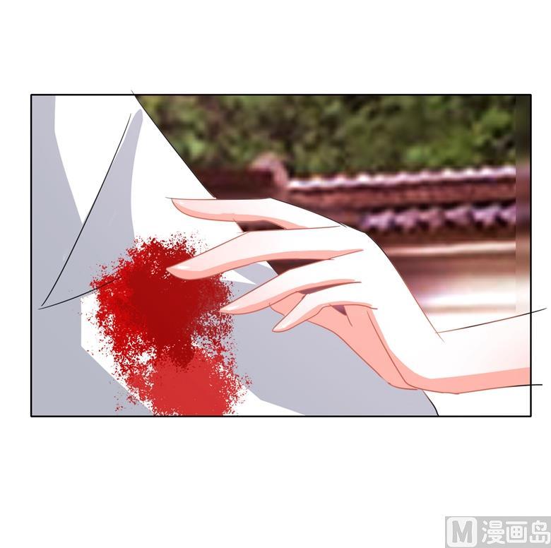 第88话我不想死-山有穆兮木有枝-逐浪动漫（第4张）