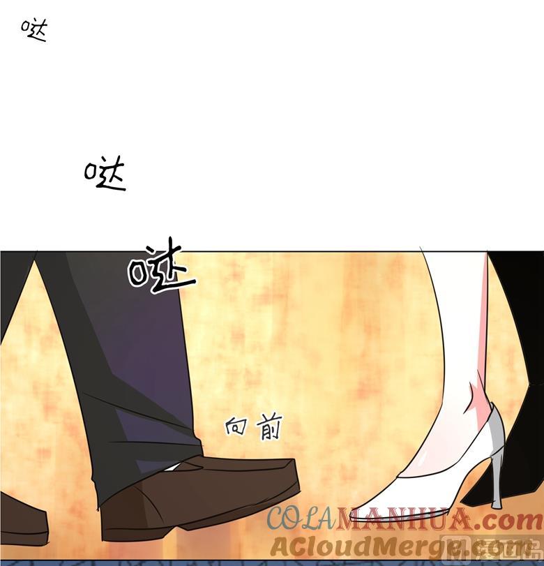 第93话把你拿下-山有穆兮木有枝-逐浪动漫（第12张）
