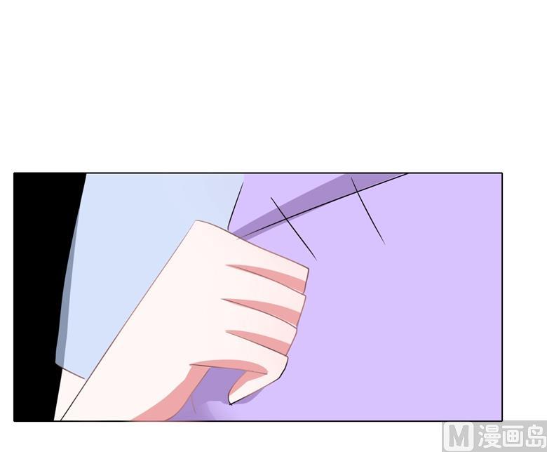 第93话把你拿下-山有穆兮木有枝-逐浪动漫（第5张）