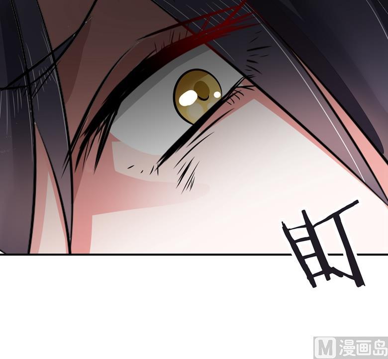 第94话这是我的地盘-山有穆兮木有枝-逐浪动漫（第8张）