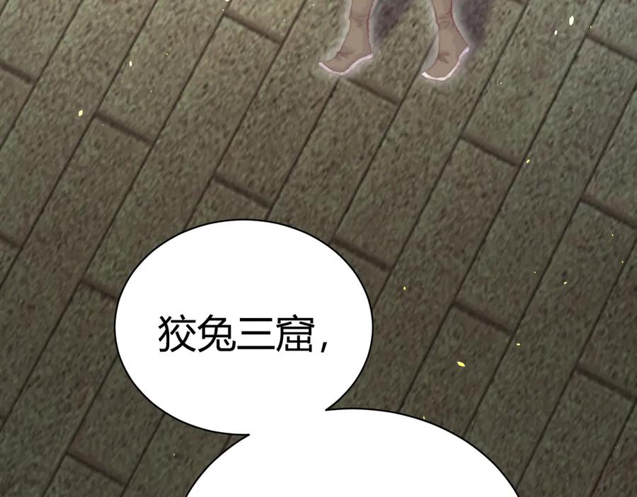 78.jpg