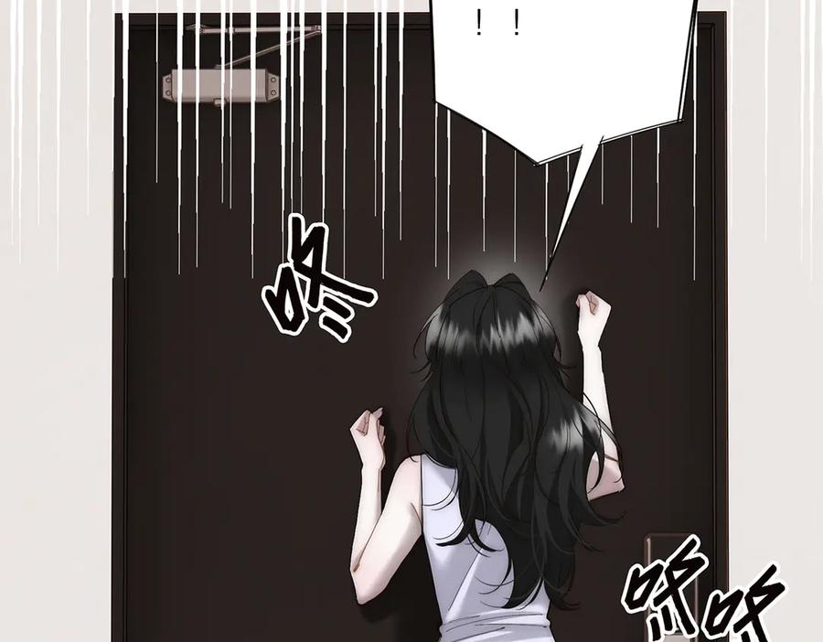094终章欢迎回来！-恩公不做文人雅士-clevercool_（第15张）
