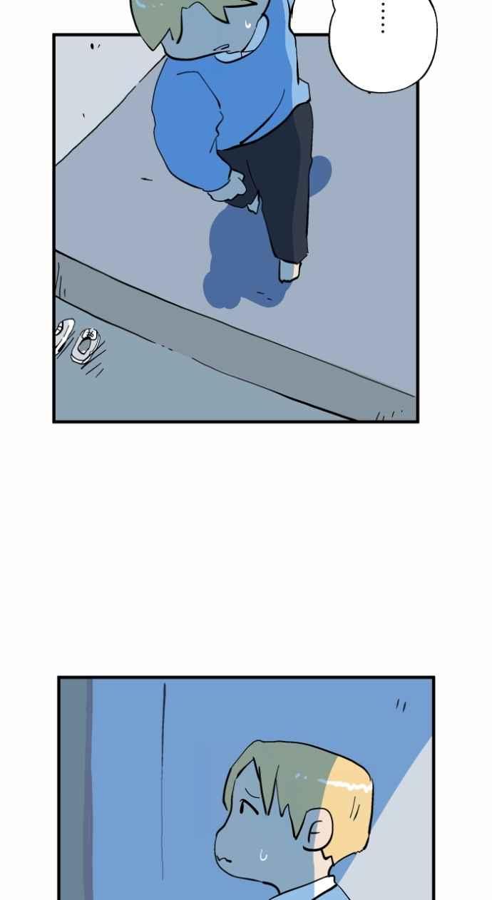 [第1030话]《女朋友》-百鬼夜行志・一夜怪谈之卷-阿慢（第12张）