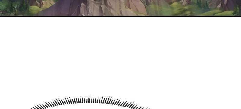 第1171话：出征-开局一座山-娱乐没错（第6张）