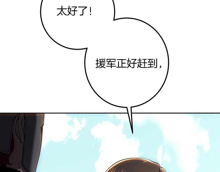 88.jpg